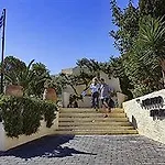 Apartahotel Sundance &