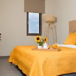 Aparthotel Sundance &